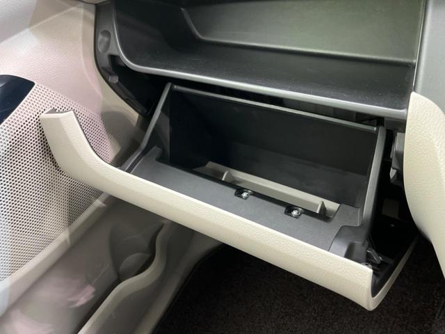 デイズルークス X 両側電動スライド 禁煙車 SDナビ アラウンドビューモニター ETC Bluetooth スマートキー オートエアコン 電動格納ミラー アイドリングストップ シートアンダーボックス(48枚目)