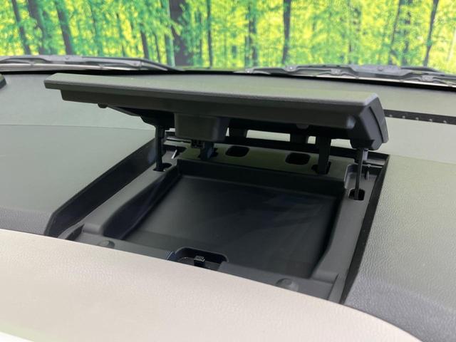 デイズルークス X 両側電動スライド 禁煙車 SDナビ アラウンドビューモニター ETC Bluetooth スマートキー オートエアコン 電動格納ミラー アイドリングストップ シートアンダーボックス(51枚目)