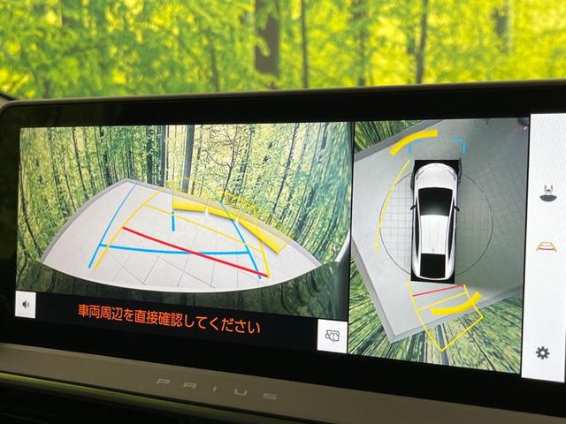 プリウス Z サイド・バックカメラ 衝突被害軽減システム 禁煙車 電動リアゲート ハーフレザーシート 前席シートエアコン パワーシート コーナーセンサー スマートキー LEDヘッド ビルトインETC(4枚目)