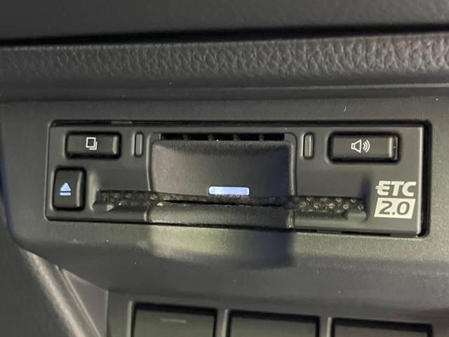 プリウス Z サイド・バックカメラ 衝突被害軽減システム 禁煙車 電動リアゲート ハーフレザーシート 前席シートエアコン パワーシート コーナーセンサー スマートキー LEDヘッド ビルトインETC(42枚目)