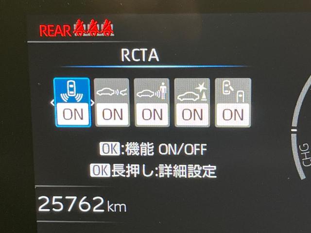 プリウス Z サイド・バックカメラ 衝突被害軽減システム 禁煙車 電動リアゲート ハーフレザーシート 前席シートエアコン パワーシート コーナーセンサー スマートキー LEDヘッド ビルトインETC(46枚目)