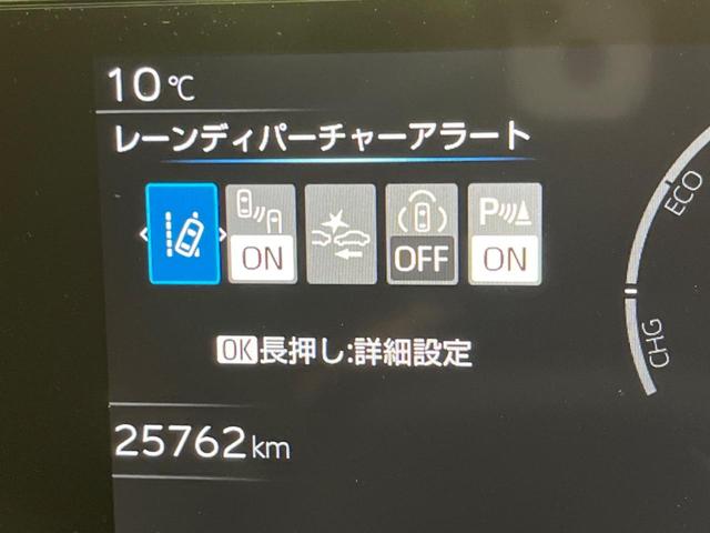 プリウス Z サイド・バックカメラ 衝突被害軽減システム 禁煙車 電動リアゲート ハーフレザーシート 前席シートエアコン パワーシート コーナーセンサー スマートキー LEDヘッド ビルトインETC(48枚目)