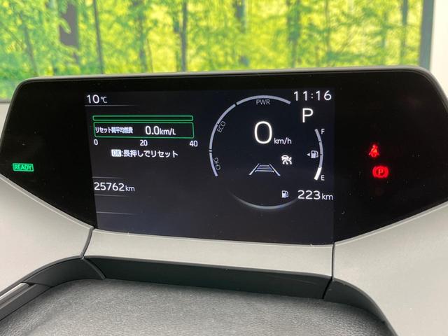 プリウス Z サイド・バックカメラ 衝突被害軽減システム 禁煙車 電動リアゲート ハーフレザーシート 前席シートエアコン パワーシート コーナーセンサー スマートキー LEDヘッド ビルトインETC(49枚目)