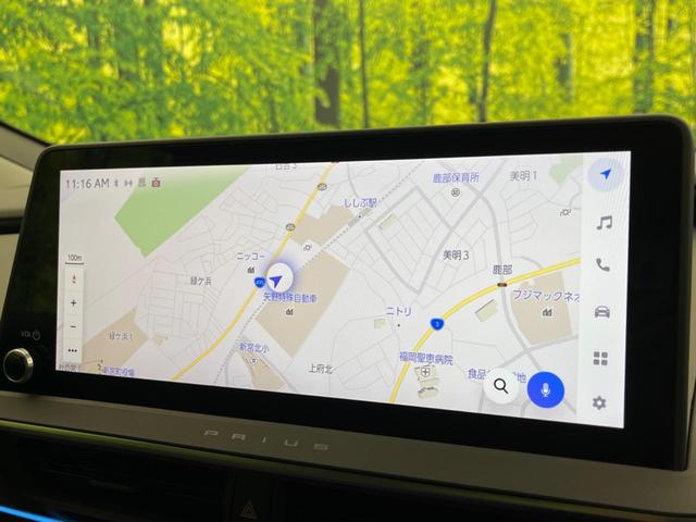 プリウス Z サイド・バックカメラ 衝突被害軽減システム 禁煙車 電動リアゲート ハーフレザーシート 前席シートエアコン パワーシート コーナーセンサー スマートキー LEDヘッド ビルトインETC(55枚目)