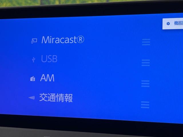 プリウス Z サイド・バックカメラ 衝突被害軽減システム 禁煙車 電動リアゲート ハーフレザーシート 前席シートエアコン パワーシート コーナーセンサー スマートキー LEDヘッド ビルトインETC(66枚目)
