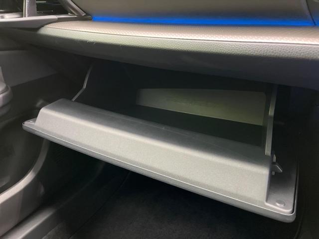 プリウス Z サイド・バックカメラ 衝突被害軽減システム 禁煙車 電動リアゲート ハーフレザーシート 前席シートエアコン パワーシート コーナーセンサー スマートキー LEDヘッド ビルトインETC(69枚目)