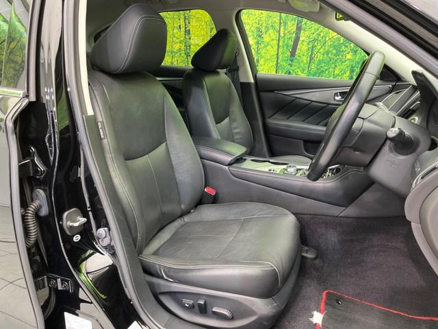 スカイライン 350GT ハイブリッド タイプP BOSEサウンド 衝突軽減装置 禁煙車 純正ナビ 全周囲カメラ レーダークルーズ ETC Bluetooth フルセグ 黒革シート パワーシート シートヒーター LEDヘッドライト LEDフォグ(8枚目)