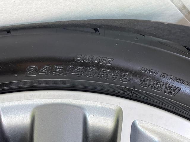 スカイライン 350GT ハイブリッド タイプP BOSEサウンド 衝突軽減装置 禁煙車 純正ナビ 全周囲カメラ レーダークルーズ ETC Bluetooth フルセグ 黒革シート パワーシート シートヒーター LEDヘッドライト LEDフォグ(23枚目)