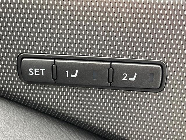 スカイライン 350GT ハイブリッド タイプP BOSEサウンド 衝突軽減装置 禁煙車 純正ナビ 全周囲カメラ レーダークルーズ ETC Bluetooth フルセグ 黒革シート パワーシート シートヒーター LEDヘッドライト LEDフォグ(37枚目)