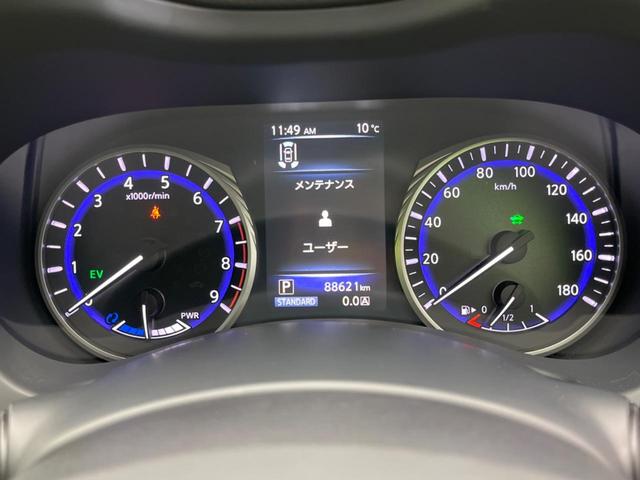 スカイライン 350GT ハイブリッド タイプP BOSEサウンド 衝突軽減装置 禁煙車 純正ナビ 全周囲カメラ レーダークルーズ ETC Bluetooth フルセグ 黒革シート パワーシート シートヒーター LEDヘッドライト LEDフォグ(51枚目)