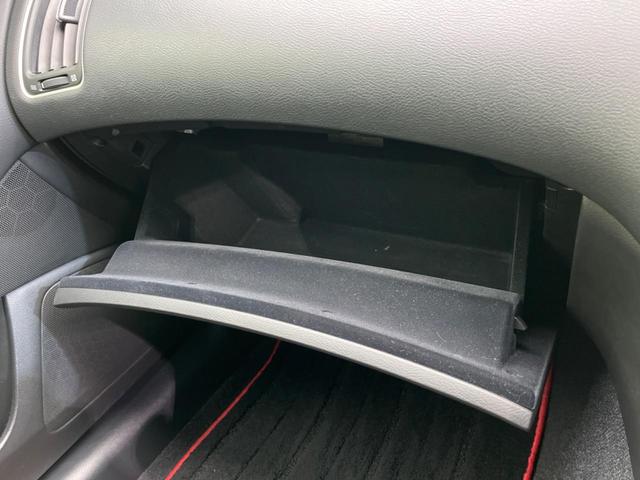 スカイライン 350GT ハイブリッド タイプP BOSEサウンド 衝突軽減装置 禁煙車 純正ナビ 全周囲カメラ レーダークルーズ ETC Bluetooth フルセグ 黒革シート パワーシート シートヒーター LEDヘッドライト LEDフォグ(59枚目)