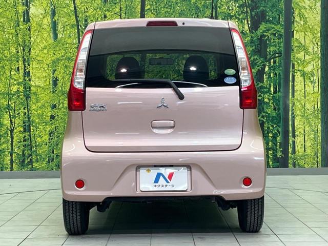 ｅＫワゴン Ｍ　禁煙車　ＥＴＣ　オートエアコン　ＣＤ再生　電動格納ミラー（15枚目）