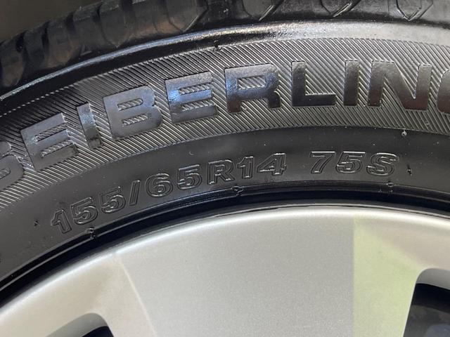 ｅＫワゴン Ｍ　禁煙車　ＥＴＣ　オートエアコン　ＣＤ再生　電動格納ミラー（21枚目）