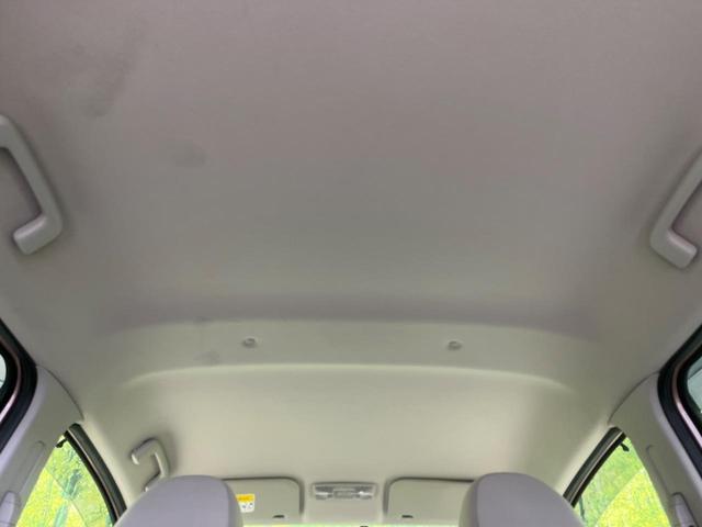 ｅＫワゴン Ｍ　禁煙車　ＥＴＣ　オートエアコン　ＣＤ再生　電動格納ミラー（29枚目）