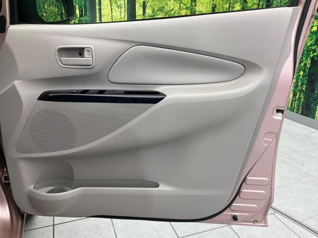 ｅＫワゴン Ｍ　禁煙車　ＥＴＣ　オートエアコン　ＣＤ再生　電動格納ミラー（33枚目）