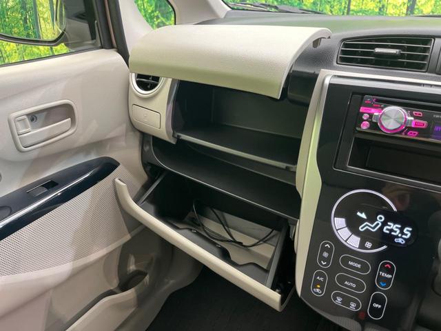 ｅＫワゴン Ｍ　禁煙車　ＥＴＣ　オートエアコン　ＣＤ再生　電動格納ミラー（46枚目）