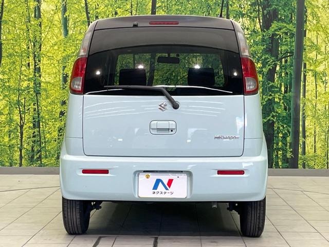 MRワゴン X DVDナビ 禁煙車 スマートキー ETC オートライト デュアルエアコン Bluetooth CD DVD再生(14枚目)