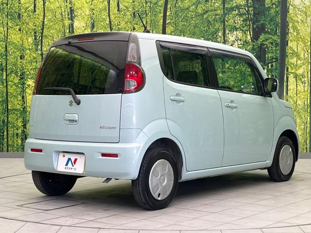 MRワゴン X DVDナビ 禁煙車 スマートキー ETC オートライト デュアルエアコン Bluetooth CD DVD再生(16枚目)