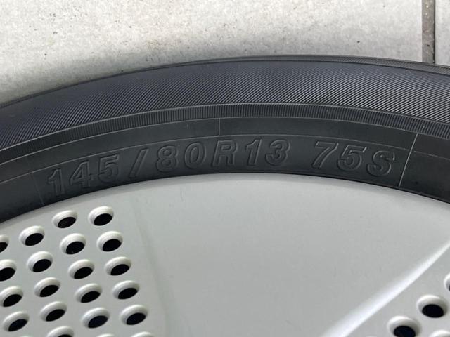 MRワゴン X DVDナビ 禁煙車 スマートキー ETC オートライト デュアルエアコン Bluetooth CD DVD再生(22枚目)