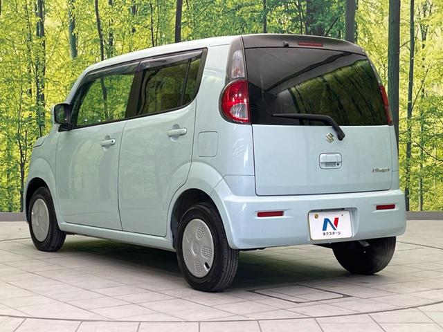 MRワゴン X DVDナビ 禁煙車 スマートキー ETC オートライト デュアルエアコン Bluetooth CD DVD再生(25枚目)