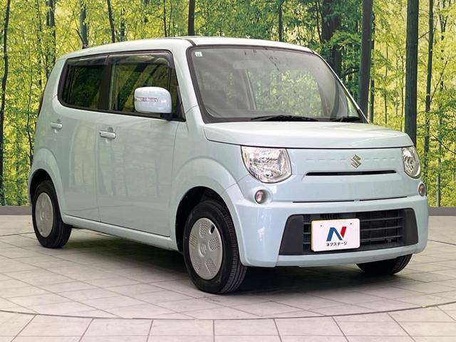 MRワゴン X DVDナビ 禁煙車 スマートキー ETC オートライト デュアルエアコン Bluetooth CD DVD再生(27枚目)