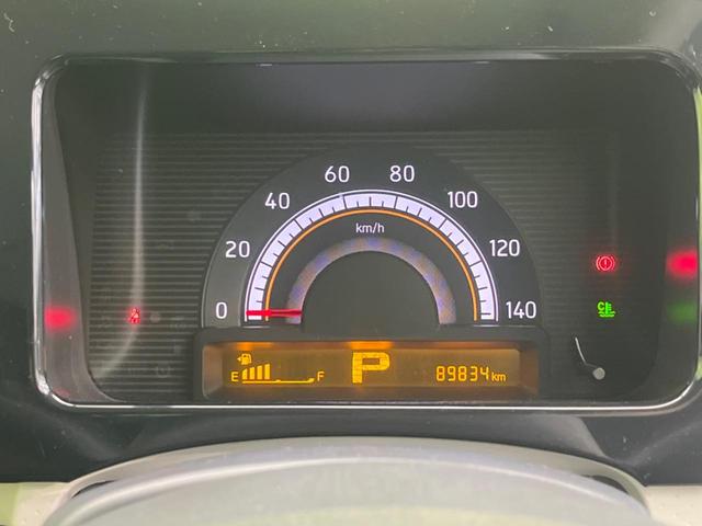 MRワゴン X DVDナビ 禁煙車 スマートキー ETC オートライト デュアルエアコン Bluetooth CD DVD再生(37枚目)