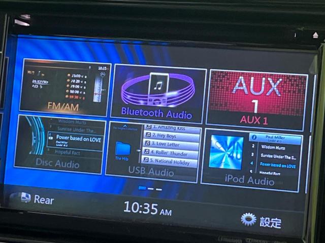 MRワゴン X DVDナビ 禁煙車 スマートキー ETC オートライト デュアルエアコン Bluetooth CD DVD再生(42枚目)