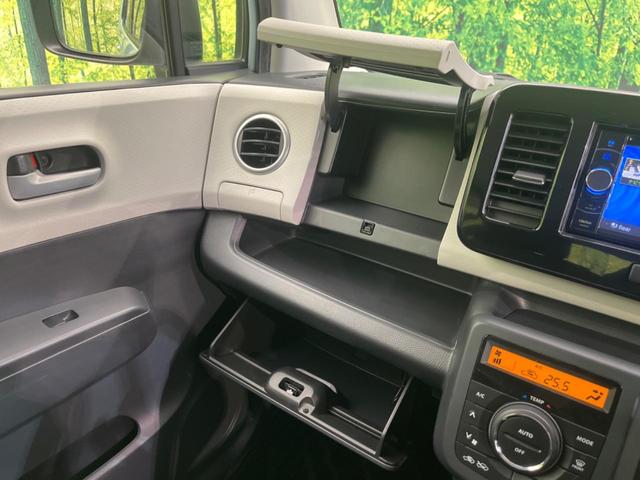 MRワゴン X DVDナビ 禁煙車 スマートキー ETC オートライト デュアルエアコン Bluetooth CD DVD再生(45枚目)