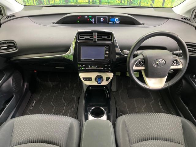 プリウス Sセーフティプラス ナビ バックカメラ 衝突軽減装置 レーダークルーズコントロール 禁煙車 コーナーセンサー レーンキープ スマートキー LEDヘッド ETC オートマチックハイビーム パーキングアシスト(2枚目)