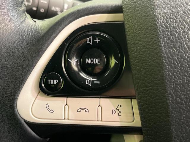 プリウス Sセーフティプラス ナビ バックカメラ 衝突軽減装置 レーダークルーズコントロール 禁煙車 コーナーセンサー レーンキープ スマートキー LEDヘッド ETC オートマチックハイビーム パーキングアシスト(45枚目)