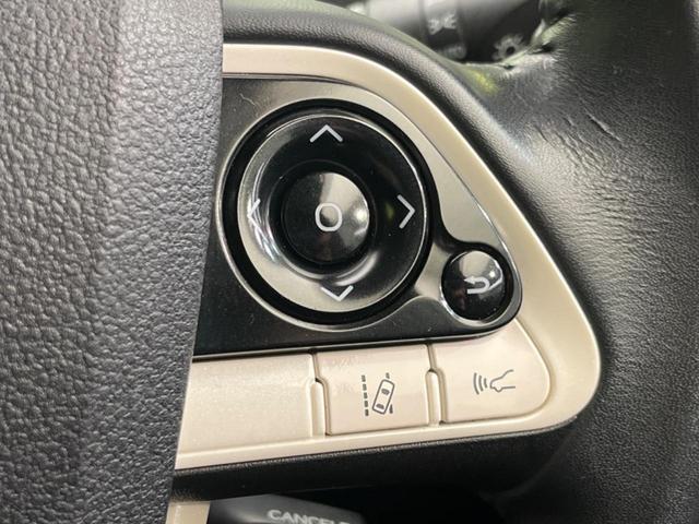 プリウス Sセーフティプラス ナビ バックカメラ 衝突軽減装置 レーダークルーズコントロール 禁煙車 コーナーセンサー レーンキープ スマートキー LEDヘッド ETC オートマチックハイビーム パーキングアシスト(46枚目)