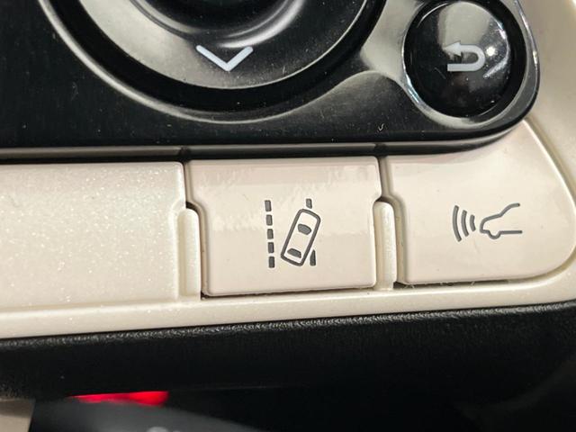 プリウス Sセーフティプラス ナビ バックカメラ 衝突軽減装置 レーダークルーズコントロール 禁煙車 コーナーセンサー レーンキープ スマートキー LEDヘッド ETC オートマチックハイビーム パーキングアシスト(48枚目)