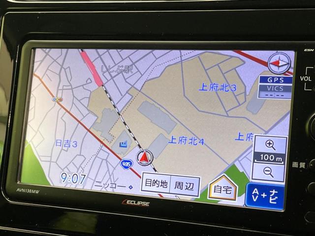 プリウス Sセーフティプラス ナビ バックカメラ 衝突軽減装置 レーダークルーズコントロール 禁煙車 コーナーセンサー レーンキープ スマートキー LEDヘッド ETC オートマチックハイビーム パーキングアシスト(49枚目)