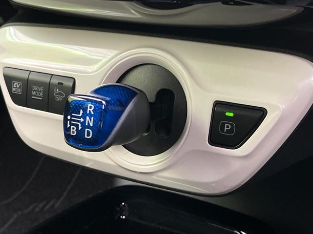 プリウス Sセーフティプラス ナビ バックカメラ 衝突軽減装置 レーダークルーズコントロール 禁煙車 コーナーセンサー レーンキープ スマートキー LEDヘッド ETC オートマチックハイビーム パーキングアシスト(52枚目)