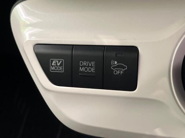 プリウス Sセーフティプラス ナビ バックカメラ 衝突軽減装置 レーダークルーズコントロール 禁煙車 コーナーセンサー レーンキープ スマートキー LEDヘッド ETC オートマチックハイビーム パーキングアシスト(53枚目)