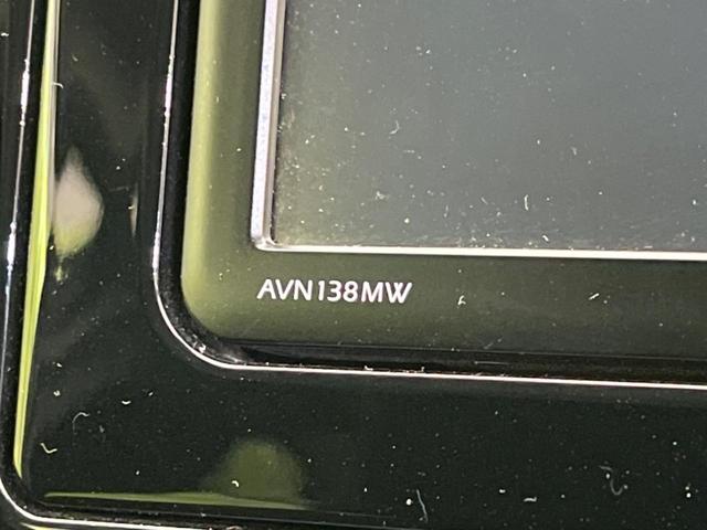 プリウス Sセーフティプラス ナビ バックカメラ 衝突軽減装置 レーダークルーズコントロール 禁煙車 コーナーセンサー レーンキープ スマートキー LEDヘッド ETC オートマチックハイビーム パーキングアシスト(56枚目)