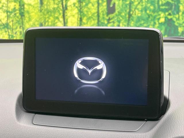 デミオ ＸＤテーラードブラウン　ディーゼル　純正ＳＤナビ　バックカメラ　衝突警報装置　レーダークルーズコントロール　禁煙車　シートヒーター　ドライブレコーダー　コーナーセンサー　レーンキープ　スマートキー　ＬＥＤヘッドライト（3枚目）