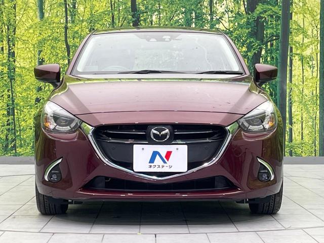 デミオ ＸＤテーラードブラウン　ディーゼル　純正ＳＤナビ　バックカメラ　衝突警報装置　レーダークルーズコントロール　禁煙車　シートヒーター　ドライブレコーダー　コーナーセンサー　レーンキープ　スマートキー　ＬＥＤヘッドライト（14枚目）