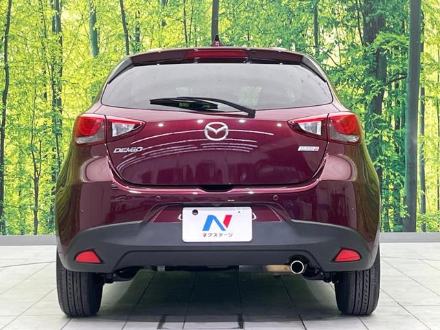 デミオ ＸＤテーラードブラウン　ディーゼル　純正ＳＤナビ　バックカメラ　衝突警報装置　レーダークルーズコントロール　禁煙車　シートヒーター　ドライブレコーダー　コーナーセンサー　レーンキープ　スマートキー　ＬＥＤヘッドライト（15枚目）