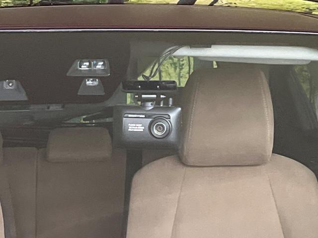 デミオ ＸＤテーラードブラウン　ディーゼル　純正ＳＤナビ　バックカメラ　衝突警報装置　レーダークルーズコントロール　禁煙車　シートヒーター　ドライブレコーダー　コーナーセンサー　レーンキープ　スマートキー　ＬＥＤヘッドライト（21枚目）