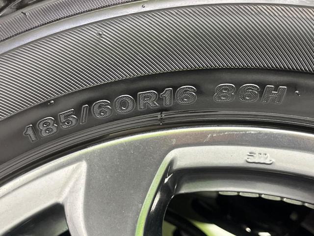 デミオ ＸＤテーラードブラウン　ディーゼル　純正ＳＤナビ　バックカメラ　衝突警報装置　レーダークルーズコントロール　禁煙車　シートヒーター　ドライブレコーダー　コーナーセンサー　レーンキープ　スマートキー　ＬＥＤヘッドライト（24枚目）