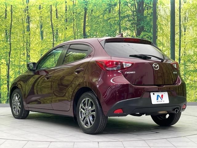 デミオ ＸＤテーラードブラウン　ディーゼル　純正ＳＤナビ　バックカメラ　衝突警報装置　レーダークルーズコントロール　禁煙車　シートヒーター　ドライブレコーダー　コーナーセンサー　レーンキープ　スマートキー　ＬＥＤヘッドライト（29枚目）