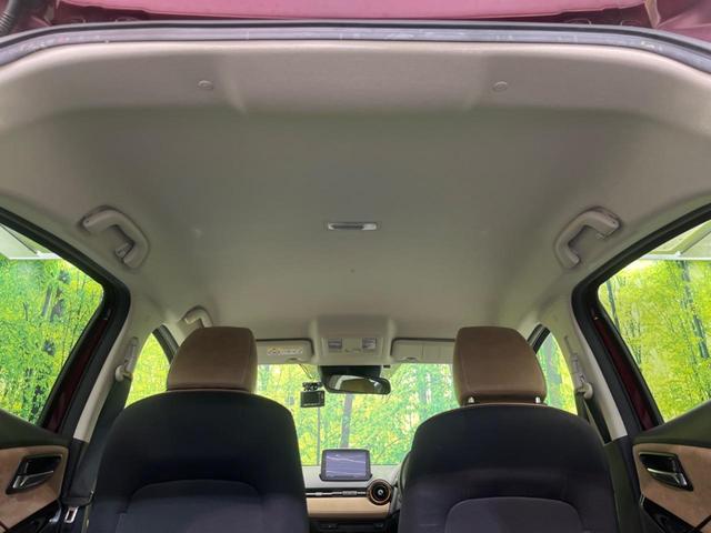 デミオ ＸＤテーラードブラウン　ディーゼル　純正ＳＤナビ　バックカメラ　衝突警報装置　レーダークルーズコントロール　禁煙車　シートヒーター　ドライブレコーダー　コーナーセンサー　レーンキープ　スマートキー　ＬＥＤヘッドライト（33枚目）