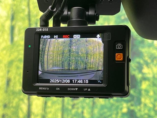 デミオ ＸＤテーラードブラウン　ディーゼル　純正ＳＤナビ　バックカメラ　衝突警報装置　レーダークルーズコントロール　禁煙車　シートヒーター　ドライブレコーダー　コーナーセンサー　レーンキープ　スマートキー　ＬＥＤヘッドライト（38枚目）