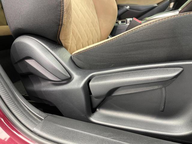 デミオ ＸＤテーラードブラウン　ディーゼル　純正ＳＤナビ　バックカメラ　衝突警報装置　レーダークルーズコントロール　禁煙車　シートヒーター　ドライブレコーダー　コーナーセンサー　レーンキープ　スマートキー　ＬＥＤヘッドライト（40枚目）