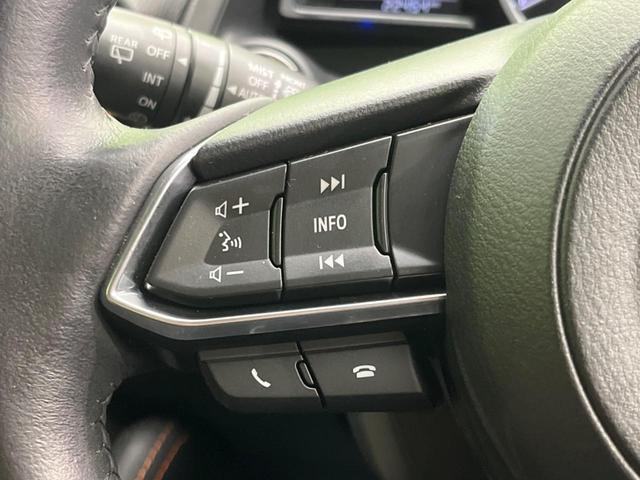 デミオ ＸＤテーラードブラウン　ディーゼル　純正ＳＤナビ　バックカメラ　衝突警報装置　レーダークルーズコントロール　禁煙車　シートヒーター　ドライブレコーダー　コーナーセンサー　レーンキープ　スマートキー　ＬＥＤヘッドライト（44枚目）