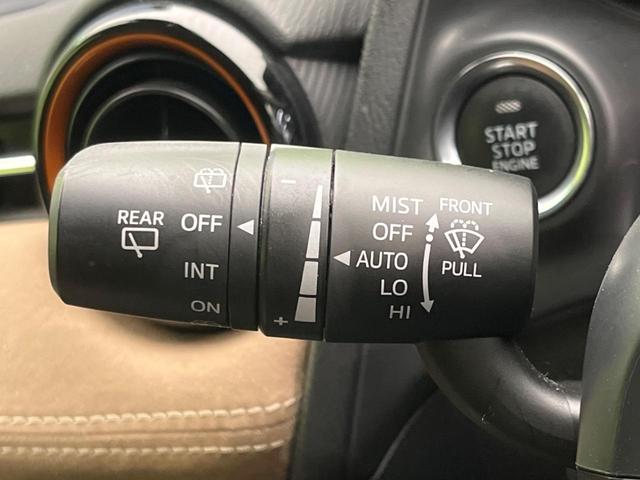 デミオ ＸＤテーラードブラウン　ディーゼル　純正ＳＤナビ　バックカメラ　衝突警報装置　レーダークルーズコントロール　禁煙車　シートヒーター　ドライブレコーダー　コーナーセンサー　レーンキープ　スマートキー　ＬＥＤヘッドライト（47枚目）