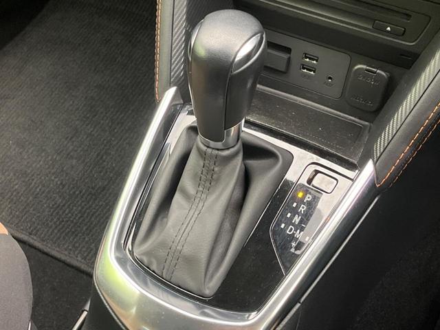 デミオ ＸＤテーラードブラウン　ディーゼル　純正ＳＤナビ　バックカメラ　衝突警報装置　レーダークルーズコントロール　禁煙車　シートヒーター　ドライブレコーダー　コーナーセンサー　レーンキープ　スマートキー　ＬＥＤヘッドライト（48枚目）