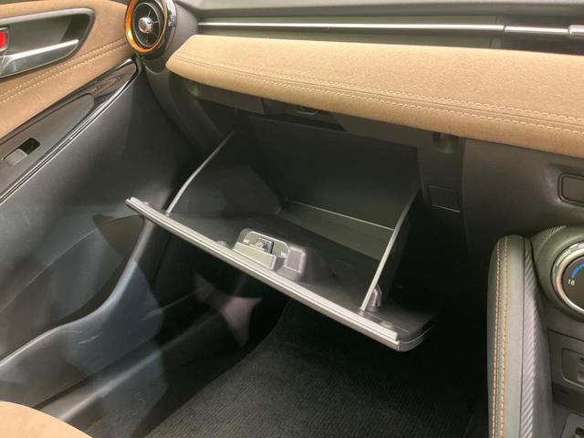 デミオ ＸＤテーラードブラウン　ディーゼル　純正ＳＤナビ　バックカメラ　衝突警報装置　レーダークルーズコントロール　禁煙車　シートヒーター　ドライブレコーダー　コーナーセンサー　レーンキープ　スマートキー　ＬＥＤヘッドライト（56枚目）