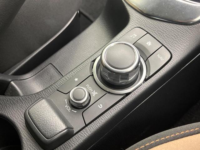 デミオ ＸＤテーラードブラウン　ディーゼル　純正ＳＤナビ　バックカメラ　衝突警報装置　レーダークルーズコントロール　禁煙車　シートヒーター　ドライブレコーダー　コーナーセンサー　レーンキープ　スマートキー　ＬＥＤヘッドライト（61枚目）